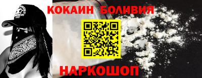 крисы Ярославль