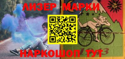 крисы Ярославль