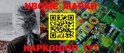 крисы Ярославль
