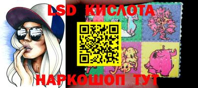 кокаин премиум Янаул