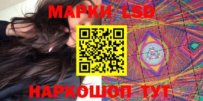 кокаин премиум Янаул