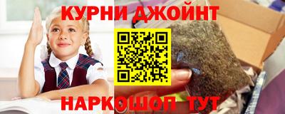 меф VHQ Ярцево