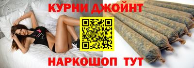 меф VHQ Ярцево