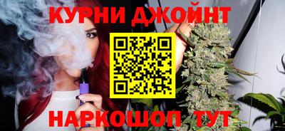 меф VHQ Ярцево