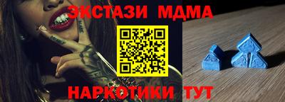 кокаин премиум Янаул