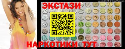 крисы Ярославль