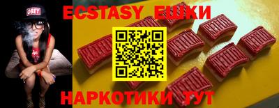 крисы Ярославль