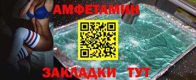 крисы Ярославль