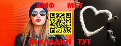 крисы Ярославль