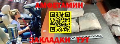 крисы Ярославль