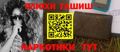 меф VHQ Ярцево