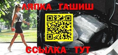 меф VHQ Ярцево