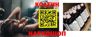 меф VHQ Ярцево